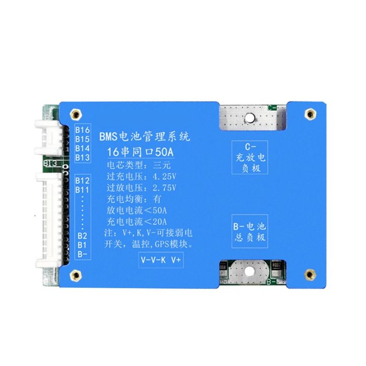 16s-60v-50a-protection-board-ternary-lithium-battery-bms-protection-board-lithium-battery-protection-board-with-balance-for-e-bike-electric-motorcycle