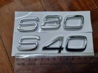 โลโก้ตัวอักษร เอส 80 / 40 ติดด้านหลัง วอลโว่ VOLVO S80 / S40 letter logo bright silver for rear trunk