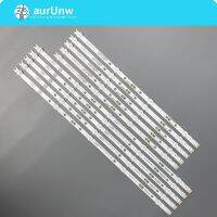 LED backlight strip 4+5lamp for Sky worth 55M7S 55G3 55F5 55S1YP 55M1 55D10 SW55D04A SW55D05B-ZC22AG-10 303SW550043