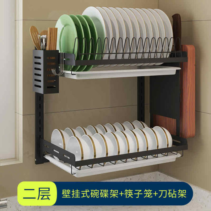 Wall Hanging Dish Drying Rack, Wall Shelf Organizer, Kitchen Dish Rack