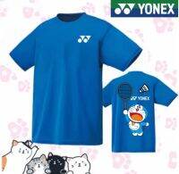 Yonex ชุดฝึกซ้อมประจำวัน,เสื้อดูดความชื้นแขนสั้นผู้ชายเสื้อลายกีฬาปิงปองแห้งเร็วผู้หญิงเสื้อเทนนิสหลวมและใส่สบายเสื้อผ้าลำลองทุกวัน