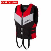 Oulylan Life Vest Raft Rescue Boat Ski Water Sports Adults Surf Vest Wakeboard Motorboats Swimming Drifting Rescue Life Jacket  Life Jackets