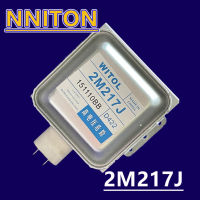 [ทะเลสาบสีฟ้า] WITOL 2M217J เตาอบไมโครเวฟ Magnn สำหรับ Midea Galanz ชิ้นส่วนเตาอบไมโครเวฟสามารถแทนที่2M219J2M519J Magnn