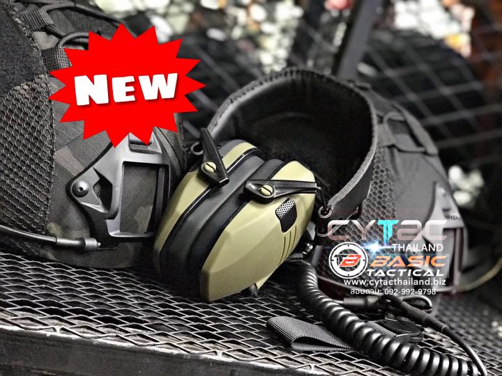 ครอบหูฟังตัดเสียงระบบ-electronic-รุ่น-w1-electronic-earmuffs-w1