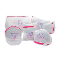 【YF】 The New  Embroidered Bra Lingerie Underwear Dirty Clothes Laundry Bags Washing Machine Washable Mesh Basket Bag Clean