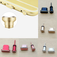 UNI 1ชุด Micro USB ชาร์จพอร์ตหูฟังแจ็คโทรศัพท์ปลั๊กฝุ่นขอบป้องกันฝุ่นปลั๊ก