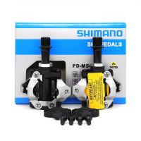 SHIMANO แป้นเหยียบ PD-M540สำหรับจักรยานเสือภูเขา,แป้นเหยียบอะไหล่รถจักรยานแบบดั้งเดิมสำหรับปั่นในชนบทสองด้าน MTB