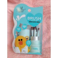 ▶️ แปรงมินิ เซ็ท 5 ชิ้น Brush Mini Delicate set [ ของมันต้องมี!! ]