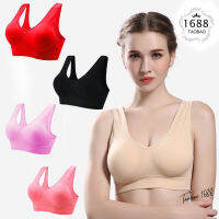 1688 MARKET SPORT BRA บราไร้โครงถอดฟองได้ SB-113