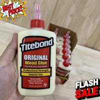 กาว Titebond  8 oz  Original Wood Glue (สีแดง)  กาวไม้ เกรดพรีเมี่ยมจาก USA #เทป #กาว #เทปกาว #กาว3m #3m #กาว2หน้า #เทปกาว  #เทปกันลื่น  #เทปกาวกันน้ำ