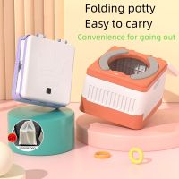 【LZ】┅✷  Banheiro portátil dobrável para crianças urinol potty panela ao ar livre pote de viagem fácil de transportar com almofada de PVC macio e PU bebê menino e menina