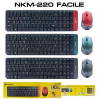 NUBWO FACILE WIRELESS COMBO รุ่น NKM-220 NEW SET เม้าส์ + คีบอร์ด ไร้สาย FOR Business สีฟ้า