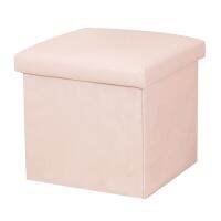 Square Pure Color Folding Chair Foot Rest Stool Seat Creative Sofa Foot Stool Pouffe Folding Toys Chest