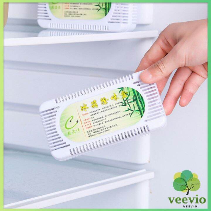 veevio-กล่องถ่านไม้ไผ่กําจัดกลิ่นสําหรับตู้เย็น-deodorant-box-มีสินค้าพร้อมส่ง