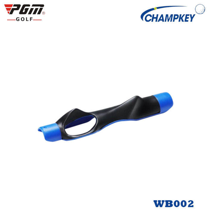 chmapkey-กริพซ้อมจับ-อุปกรณ์เสริมสำหรับกีฬากอล์ฟ-enhua-golf-wb002-grip-golf-training-enhua-golf-l6