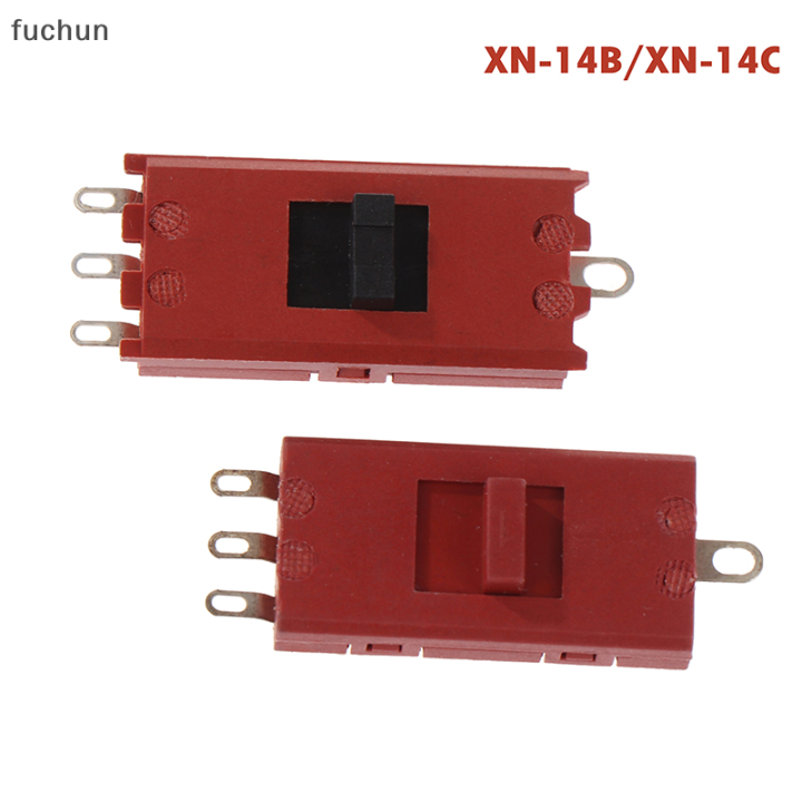 fuchun-สวิตช์ม้วนเครื่องเป่าผมสวิตช์ปิดเปิด-xn-14b-xn-14c-สวิตช์10a-สวิตช์เครื่องเป่าผม-philips-กระแสสูง