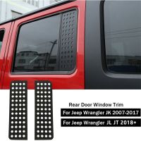 【CW】 Car Rear Door Window Glass Panel Trim Aluminum forWrangler JK 2007-2017 GladiatorJT/JL 2018 2019 2020 2021 2022