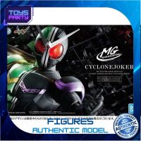 Bandai MG Figure-Rise Artisan Kamen Rider Double Cyclone Joker 4573102614087 (Plastic Model) โมเดลกันดั้ม โมเดลหุ่นยนต์ ตัวต่อกันดั้ม หุ่นยนต์กันดั้ม ทำสีเพิ่มเติมได้ Gunpla กันพลา กันดั้ม ของเล่น สะสม Toys Party