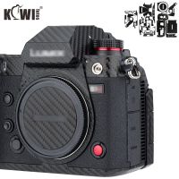 Kiwi Anti-Scratch Camera Body Skin Cover Protector Film For  Panasonic Lumix DC-S1H Camera - 3M Sticker Carbon Fiber Pattern