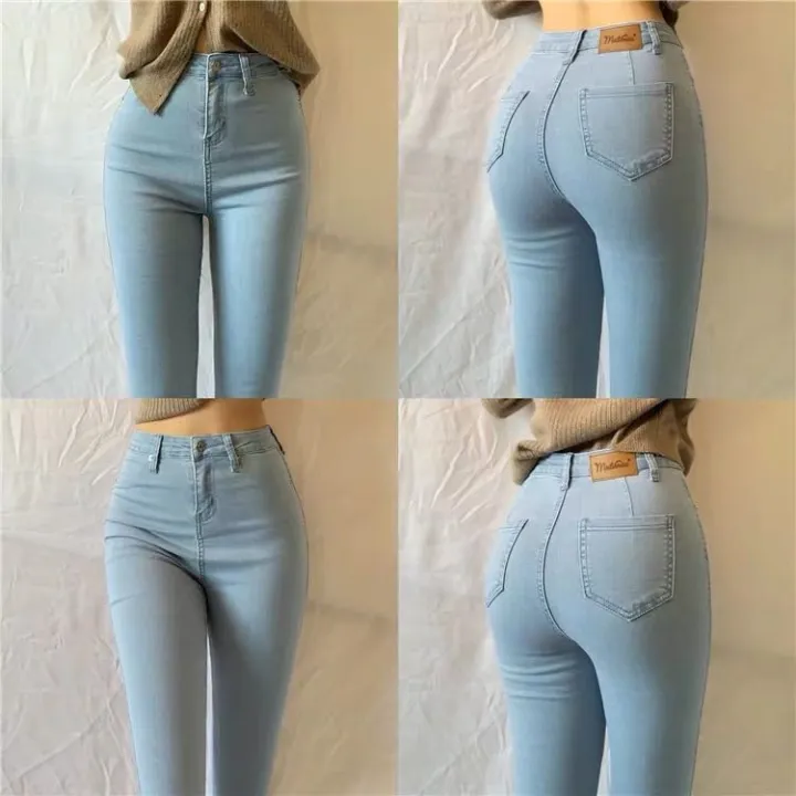 light blue high waisted pants