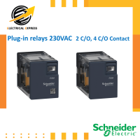 RXM2LB2P7 / RXM2LB1P7 / RXM4LB2P7 / Plug-in relays 230VAC  2C/O, 4C/O Contact / รีเลย์ / RXM / ปลั๊กอินรีเลย์ 2คอนแทค, 4คอนแทค / Schneider