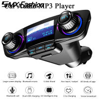 เครื่องส่งสัญญาณ FM Aux ชุดรถแฮนด์ฟรีบลูทูธเครื่องเล่น MP3เครื่องเสียงรถยนต์