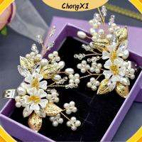 CHONGXI 2PCS(1 Pairs) ถอดออกได้ ส้นสูง/บูท อุปกรณ์เสริมรองเท้า เจ้าสาวในบ้าน เสน่ห์ของรองเท้า คลิปรองเท้าพลอยเทียม ดอกไม้คริสตัล ตกแต่งด้วยหัวเข็มขัด