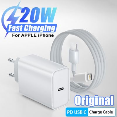 Original PD 20W USB Type C Fast Charging For iPhone 14 11 13 12 Pro Max Mini Plus XR X iPad C Cables Phone Chargers Accessories