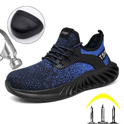 Work Shoes Men Sneakers Breathable Lightweight Steel Toe Boots Lightweight Safety Shoes Boots Anti-Puncture Indestructible Shoes