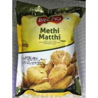 Indian food for you?  (2 Pcs)  Bikano Methi Matthi 200g