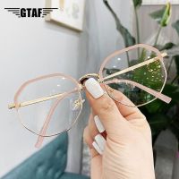 -1.0 to -6.0 Metal Anti-blue Myopia Glasses Women amp;Men Big Oversized Glasses Frame Nearsighted Prescription Glasses Diopter UV400