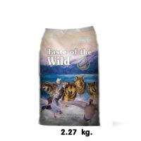 ? { ส่งฟรี } ? Taste of the Wild Wetlands Canine Recipe 5lb(2.27kg) สูตรเนื้อเป็ด  บริการเก็บเงินปลายทาง