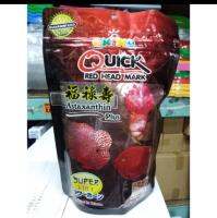 อาหารปลาหมอสูตรเร่งสี okiko 500g เม็ดกลาง (M)​ oko