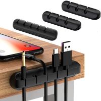 Silicone USB Cable Organizer Holder Cable Winder Desktop Tidy Management Clips Cable Holder for Mouse Headphone Wire Organizer