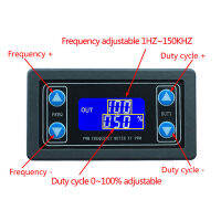 เครื่องกำเนิดสัญญาณ1Hz ~ 150Khz,เครื่องกำเนิดสัญญาณสี่เหลี่ยมหน้าจอดิจิตอล1Hz ~ 150Khz ปรับความถี่ได้ PWM