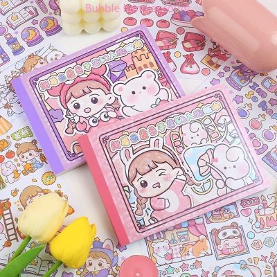Lizijun Cartoon Girl Heart 50 Pasted Paper Super Cute Stickers Children Girls Hand Account