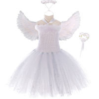 Sparkly Pure White Angel Tutu Dress Feather Wing Wands Outfits Fancy Kids Dresses Angel Costume for Girls Birthday Party Clothes