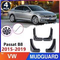 อุปกรณ์เสริมรถยนต์สำหรับโฟล์คสวาเกนพาสสาท B8 2015 ~ 2019บังโคลนยางรถแผ่นกันโคลน2018กันโคลนสินค้าอัตโนมัติ