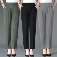 【มีไซส์ใหญ่】Plus Size XL-5XL Womens Solid Color Spring Summer Ankle Pants Ladies Office-wear Black Green Female Trousers