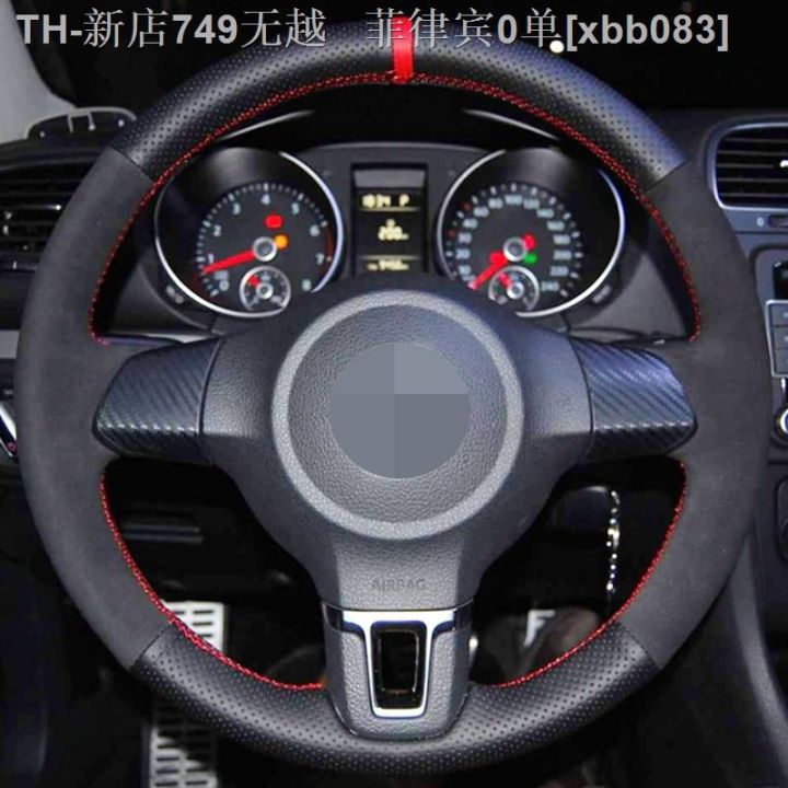 cw-leather-suede-car-steering-cover-for-6-mk6-polo-jetta-mk5-sagitar-bora-santana