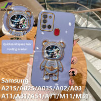 JieFie Quicksand Starry Sky สำหรับ Samsung Galaxy A21S / A02S / A03S / A11 / M11 / A31 / A51 / A71 / A02 / A03/M31หรูหราชุบโครเมี่ยม TPU นักบินอวกาศหมีโทรศัพท์ + ขาตั้ง