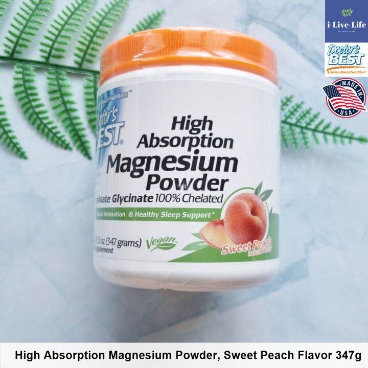 แมกนีเซียม แบบผง High Absorption Magnesium Powder Lysinate Glycinate ...