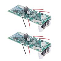 UNI.B.W 2Pcs Li-Ion Battery Charging Protection Circuit Board PCB for Ryobi 20V P108 RB18L40 Power Tools Battery