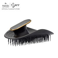 Manta - Healthy Hair Brush Black (หวีสระผม, หวี, หวีนวด, หวีสำหรับผมร่วง, หวีถนอมหนังศีรษะ, ผมร่วง, รังแค)