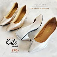 รองเท้าไซส์ใหญ่ 41-45 รุ่น Kate Metal ส้น2นิ้ว คัชชู ออกงาน งานแต่ง เพื่อนเจ้าสาว หัวแหลม Bigsize Plussize