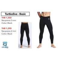 Turtledive wetsuit Pants Men and women neoprene 2&amp;3mm Black (ชุดเว็ทดำน้ำ พร้อมส่ง