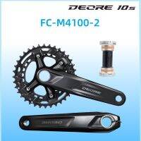 FC-M4100จักรยานเสือภูเขา Crankset ด้านหน้า Chainwheel FC-M4100 2X10S 10วินาที10ความเร็ว170มิลลิเมตร175มิลลิเมตร36-26ครั้งโซ่ล้อ