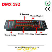 Litewinsune DMX 192มินิ DMX คอนโซล DMX 512 1990 Stander สำหรับห้องดิสโก้พรรคแสดง