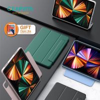 {RUBBIE Shell}เคส iPad สำหรับ iPad Pro 11 12.9นิ้วเคสแม่เหล็กสำหรับ iPad Air 4 5 iPad Mini6สำหรับ iPad 7th 8th 9th Generation