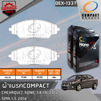 COMPACT ผ้าเบรคหน้า CHEVROLET SONIC LTZ 1.4 LS,LT 2012-,LTZ 1.6 LT,LTZ 2012-,SPIN LTZ 1.5 AT 2014- รหัส 1337